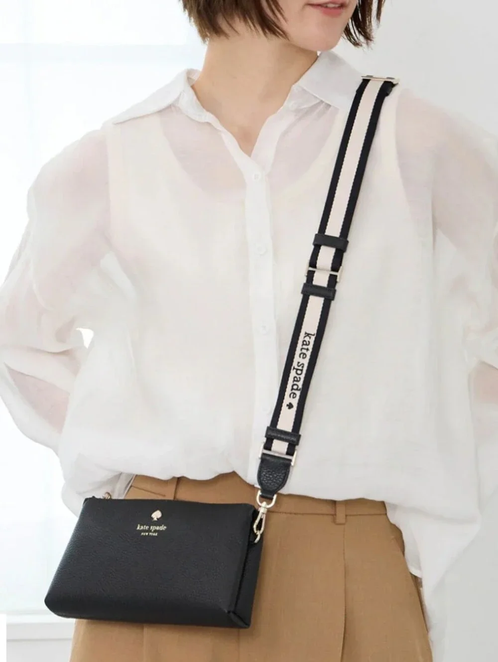 NWT Kate Spade Emma Mini Black Pebbled Leather Crossbody with Striped Logo Strap